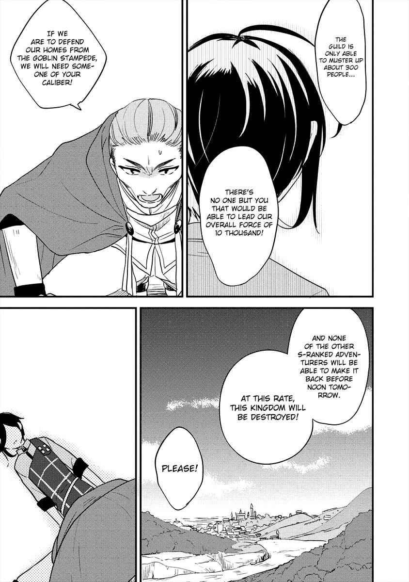 I Opened an Orphanage in a Different World, But Why Doesn't Anyone Want to Graduate? chapter 20 page 15