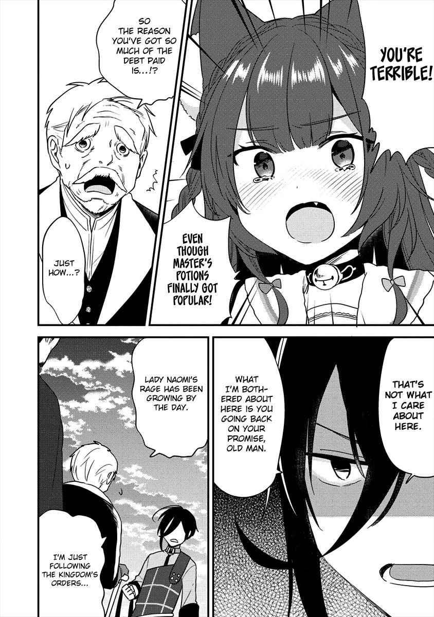 I Opened an Orphanage in a Different World, But Why Doesn't Anyone Want to Graduate? chapter 20 page 4