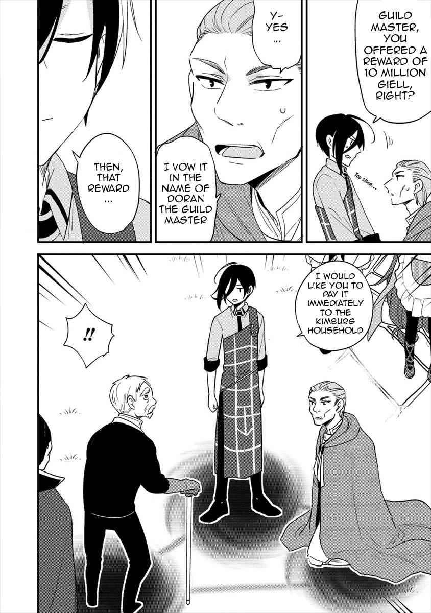 I Opened an Orphanage in a Different World, But Why Doesn't Anyone Want to Graduate? chapter 21 page 4