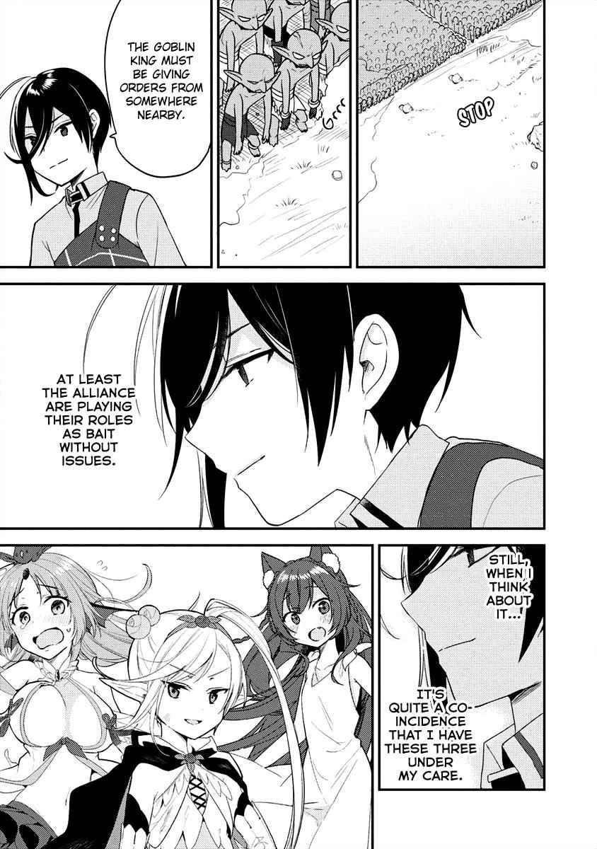 I Opened an Orphanage in a Different World, But Why Doesn't Anyone Want to Graduate? chapter 22 page 14