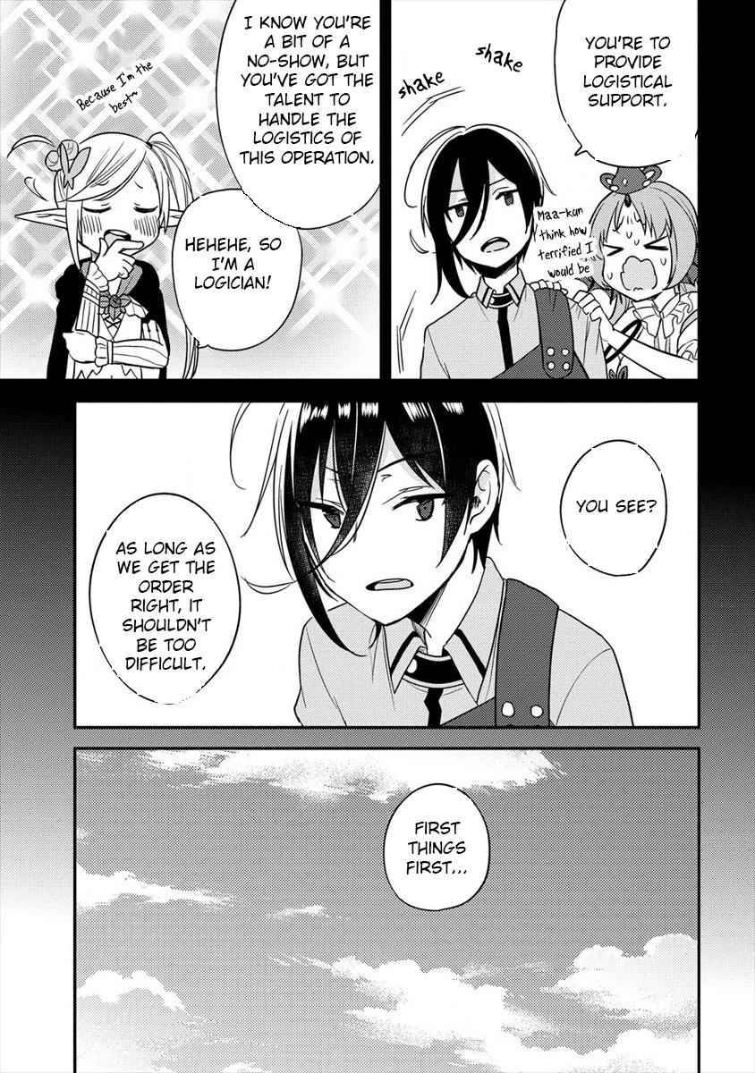 I Opened an Orphanage in a Different World, But Why Doesn't Anyone Want to Graduate? chapter 23 page 4