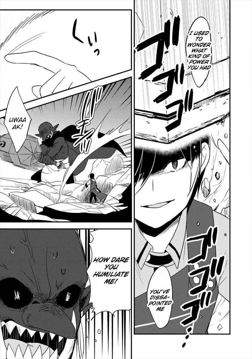 I Opened an Orphanage in a Different World, But Why Doesn't Anyone Want to Graduate? chapter 24 page 12