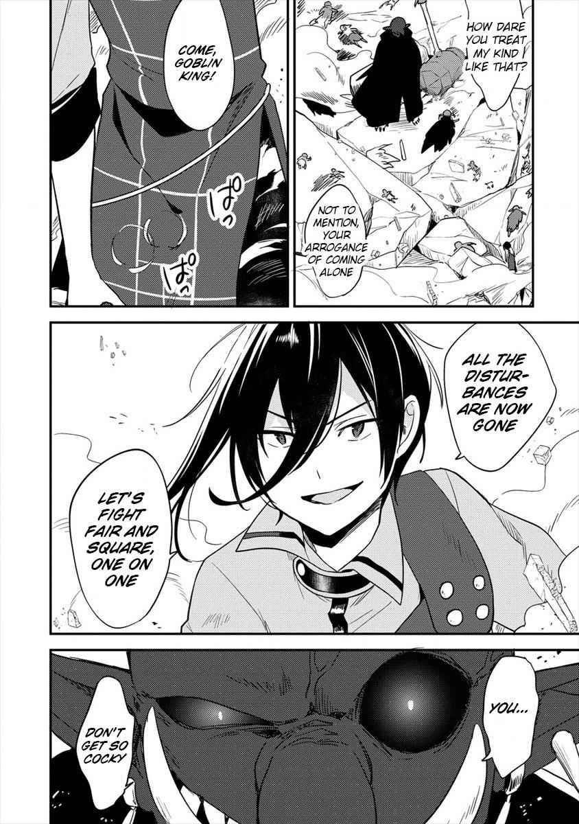 I Opened an Orphanage in a Different World, But Why Doesn't Anyone Want to Graduate? chapter 24 page 7