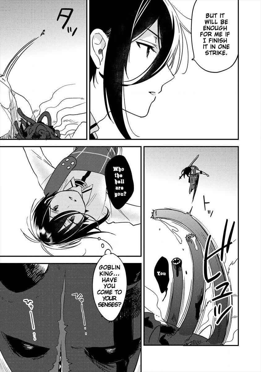 I Opened an Orphanage in a Different World, But Why Doesn't Anyone Want to Graduate? chapter 25 page 12