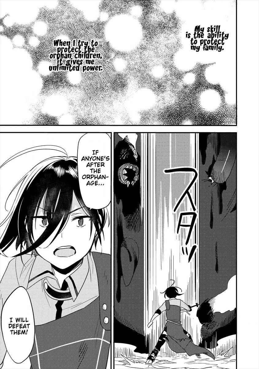 I Opened an Orphanage in a Different World, But Why Doesn't Anyone Want to Graduate? chapter 25 page 14