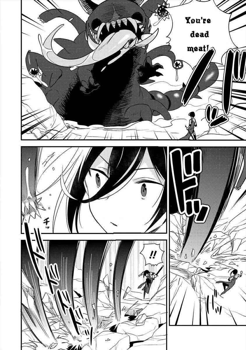 I Opened an Orphanage in a Different World, But Why Doesn't Anyone Want to Graduate? chapter 25 page 5
