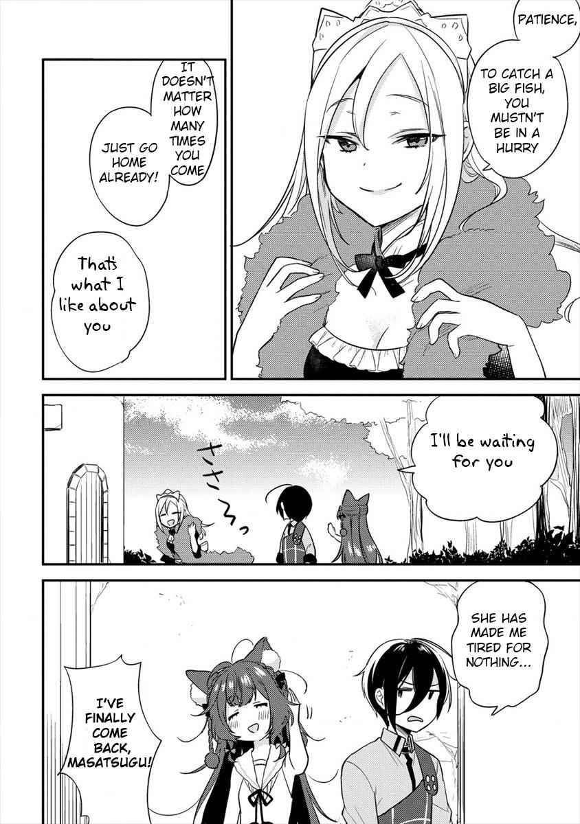 I Opened an Orphanage in a Different World, But Why Doesn't Anyone Want to Graduate? chapter 26 page 14