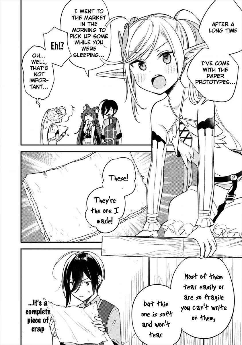 I Opened an Orphanage in a Different World, But Why Doesn't Anyone Want to Graduate? chapter 26 page 15