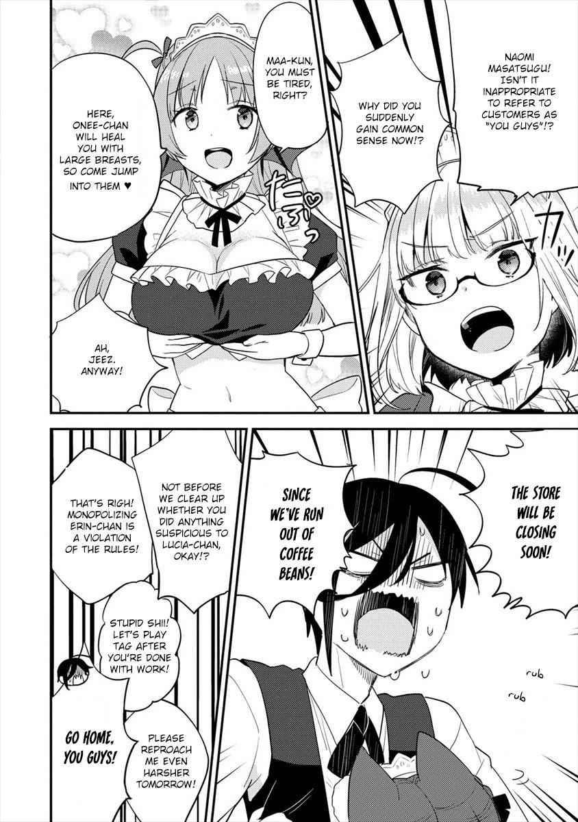 I Opened an Orphanage in a Different World, But Why Doesn't Anyone Want to Graduate? chapter 28 page 23