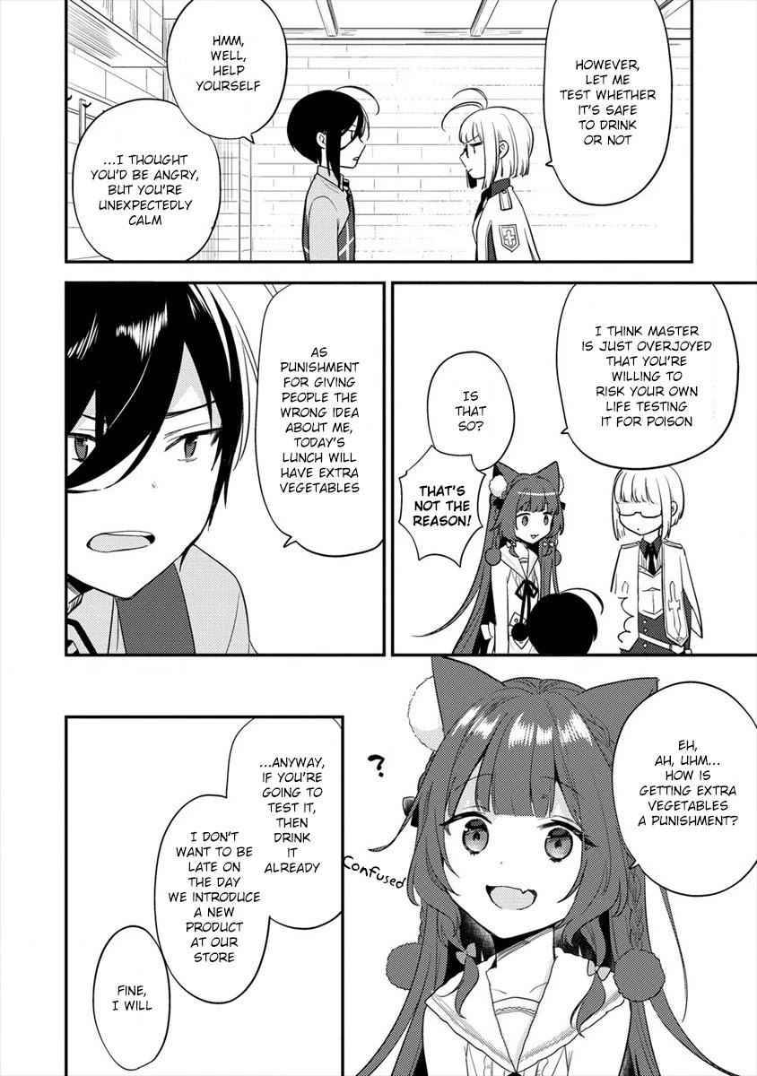 I Opened an Orphanage in a Different World, But Why Doesn't Anyone Want to Graduate? chapter 28 page 3