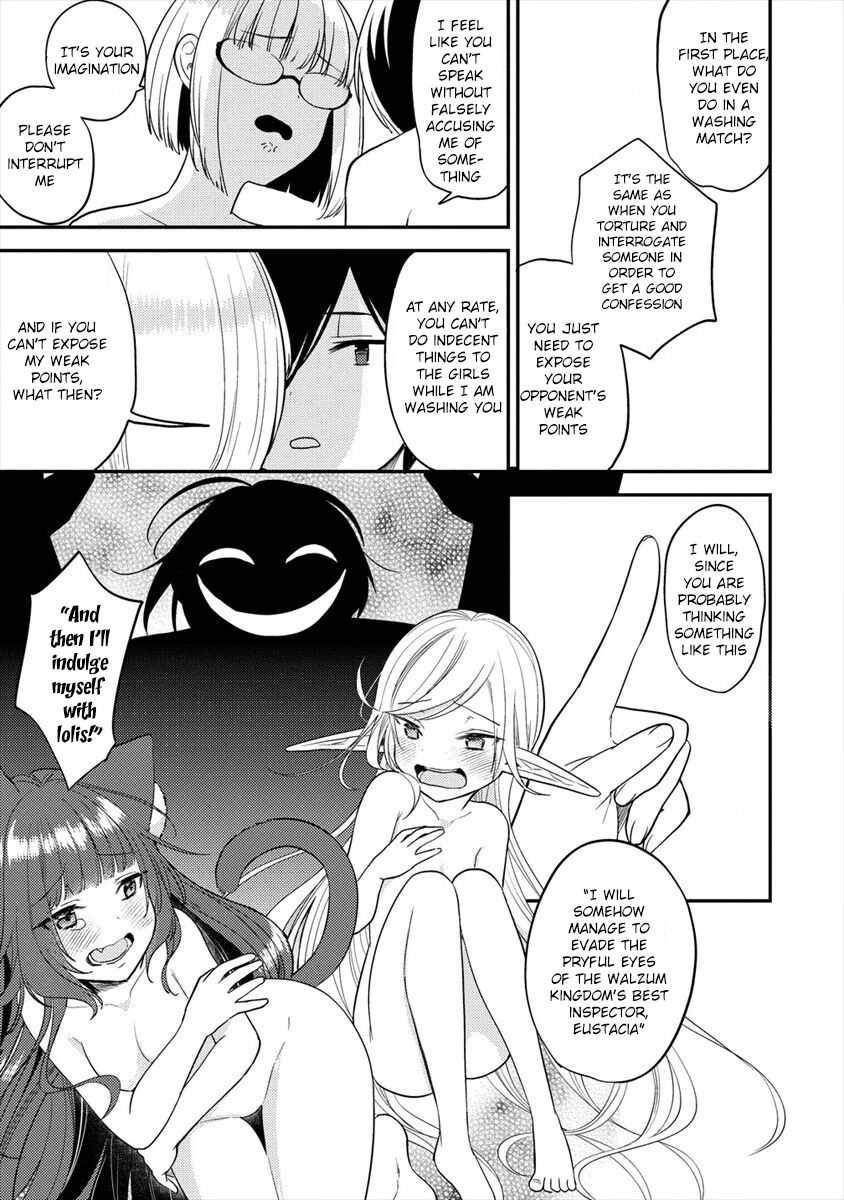 I Opened an Orphanage in a Different World, But Why Doesn't Anyone Want to Graduate? chapter 29 page 16