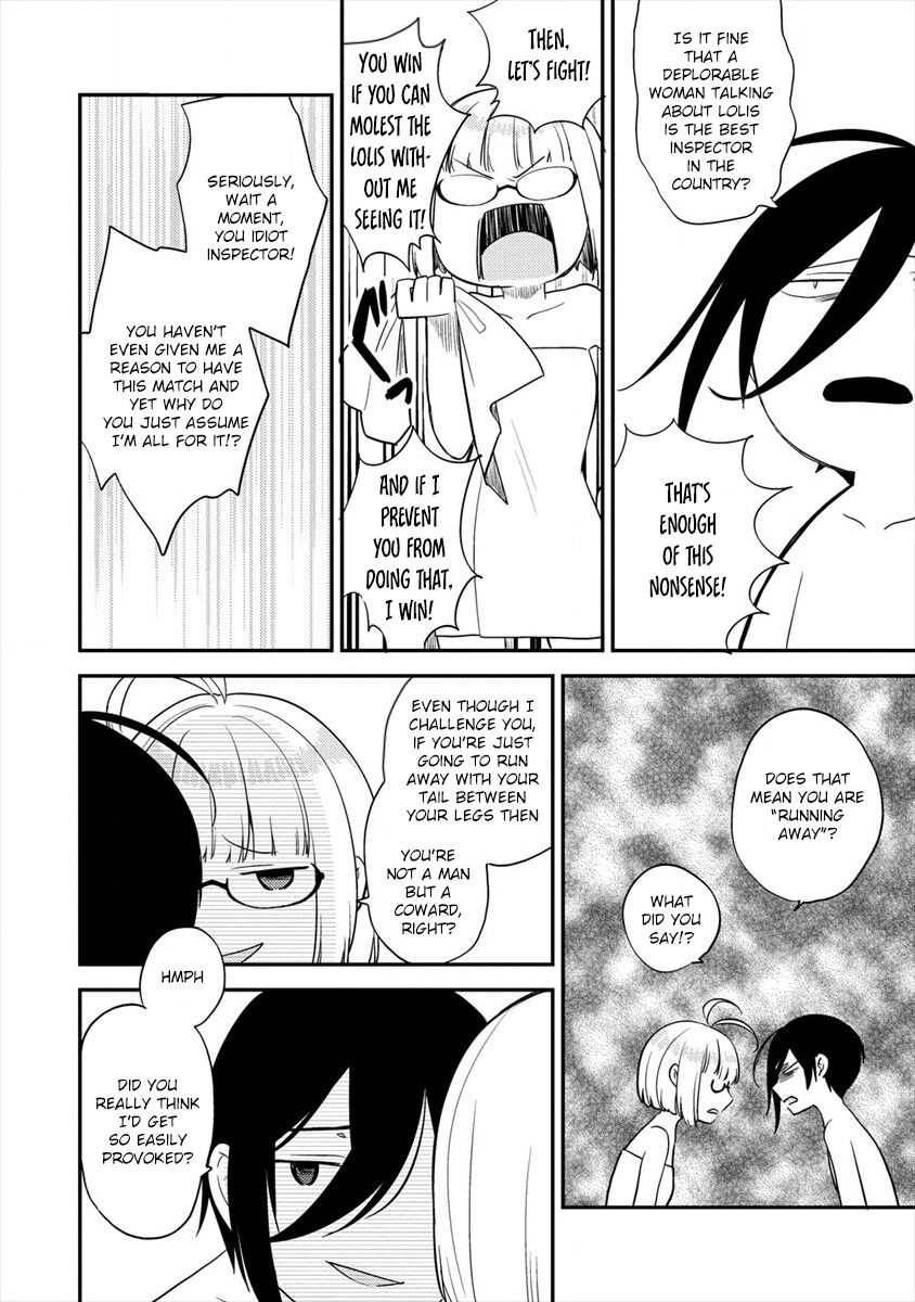 I Opened an Orphanage in a Different World, But Why Doesn't Anyone Want to Graduate? chapter 29 page 17