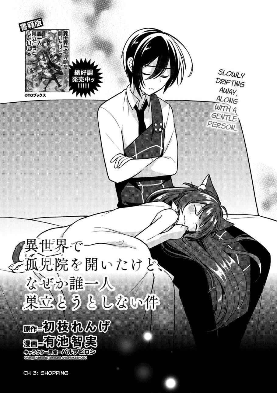 I Opened an Orphanage in a Different World, But Why Doesn't Anyone Want to Graduate? chapter 3 page 1