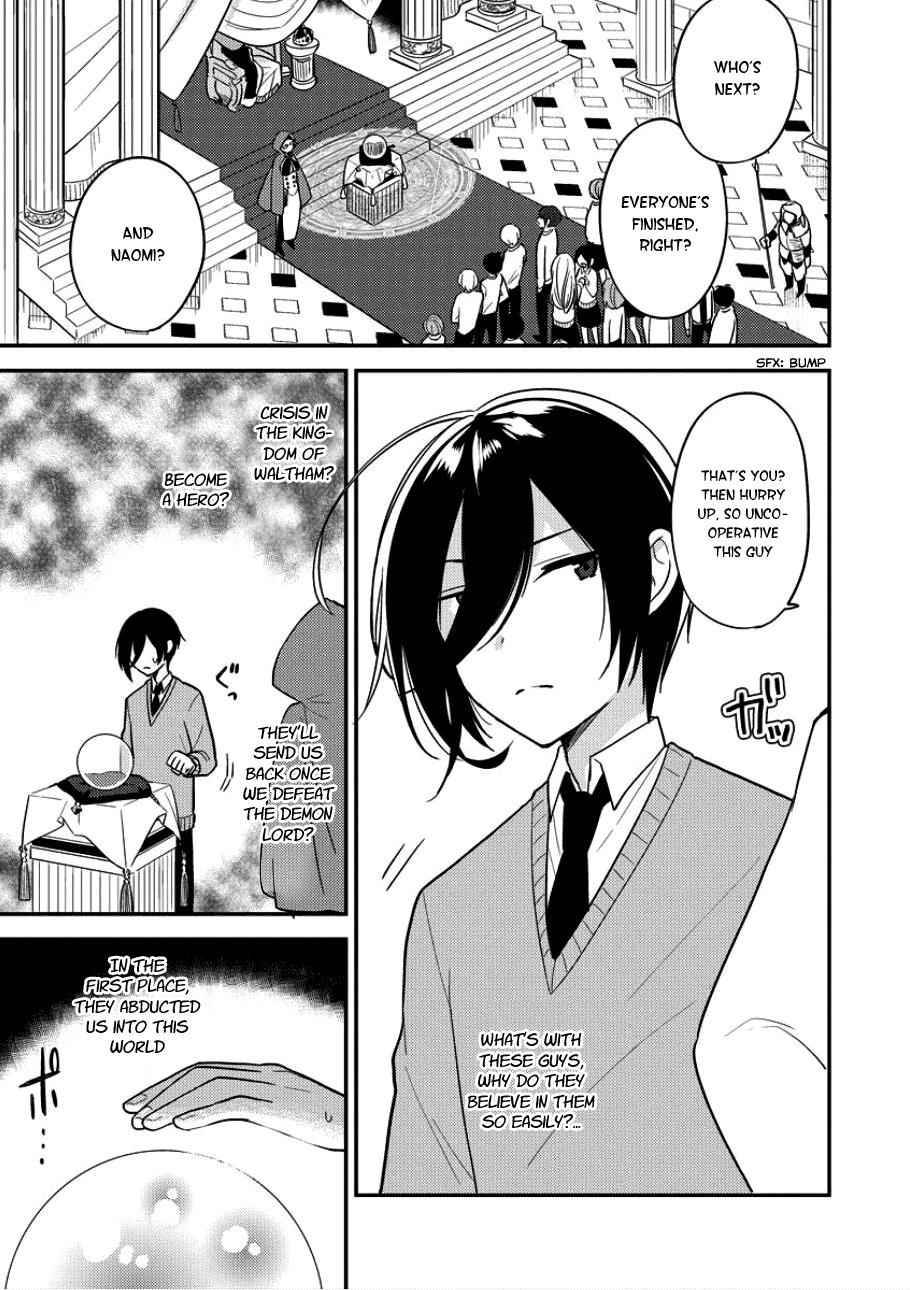 I Opened an Orphanage in a Different World, But Why Doesn't Anyone Want to Graduate? chapter 3 page 3