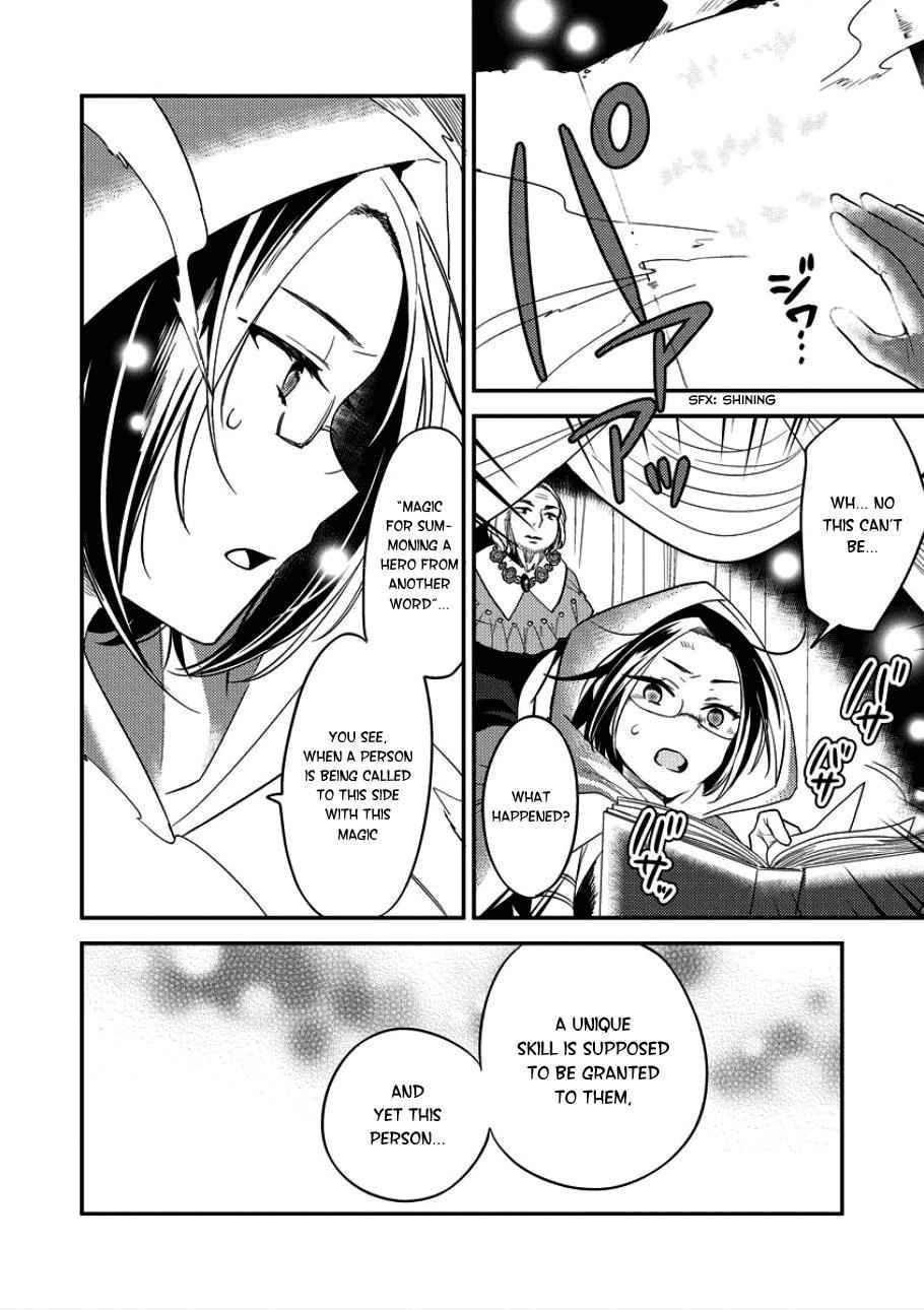I Opened an Orphanage in a Different World, But Why Doesn't Anyone Want to Graduate? chapter 3 page 4