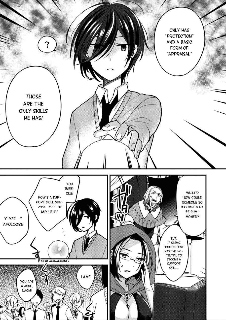 I Opened an Orphanage in a Different World, But Why Doesn't Anyone Want to Graduate? chapter 3 page 5