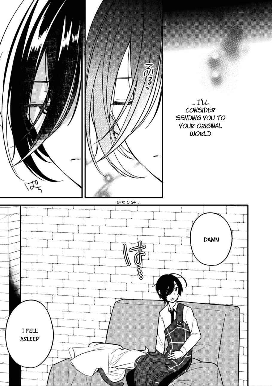 I Opened an Orphanage in a Different World, But Why Doesn't Anyone Want to Graduate? chapter 3 page 7