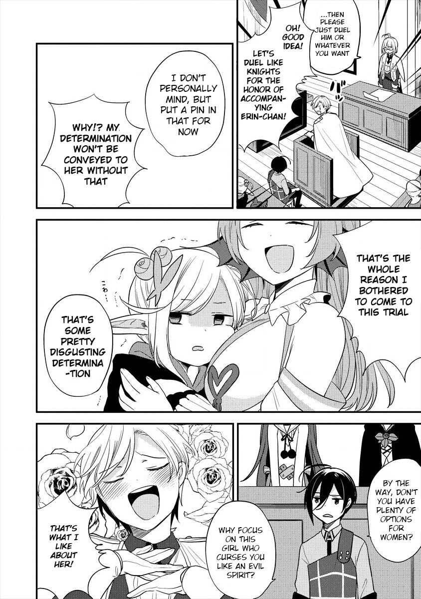 I Opened an Orphanage in a Different World, But Why Doesn't Anyone Want to Graduate? chapter 32 page 15