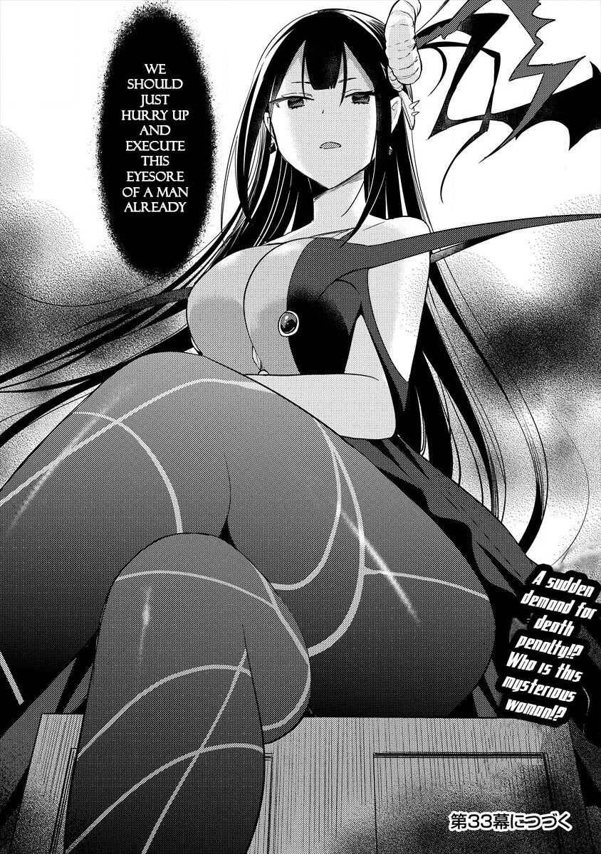 I Opened an Orphanage in a Different World, But Why Doesn't Anyone Want to Graduate? chapter 32 page 19