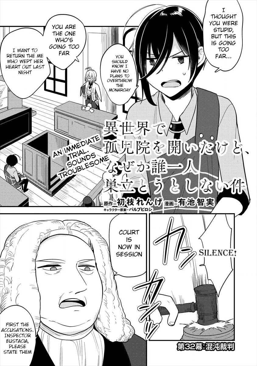 I Opened an Orphanage in a Different World, But Why Doesn't Anyone Want to Graduate? chapter 32 page 2