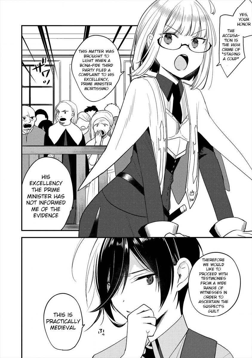 I Opened an Orphanage in a Different World, But Why Doesn't Anyone Want to Graduate? chapter 32 page 3