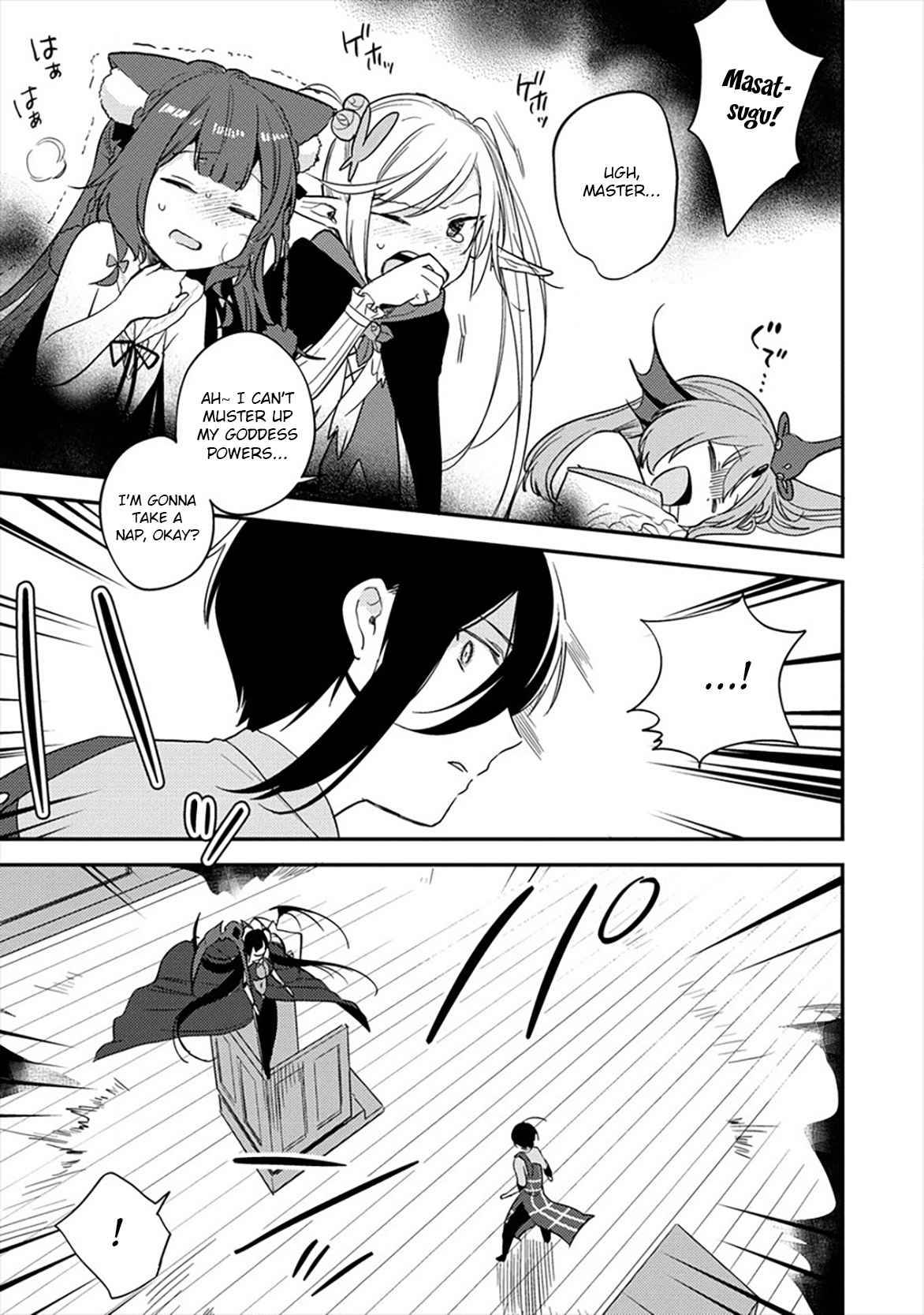 I Opened an Orphanage in a Different World, But Why Doesn't Anyone Want to Graduate? chapter 33 page 14