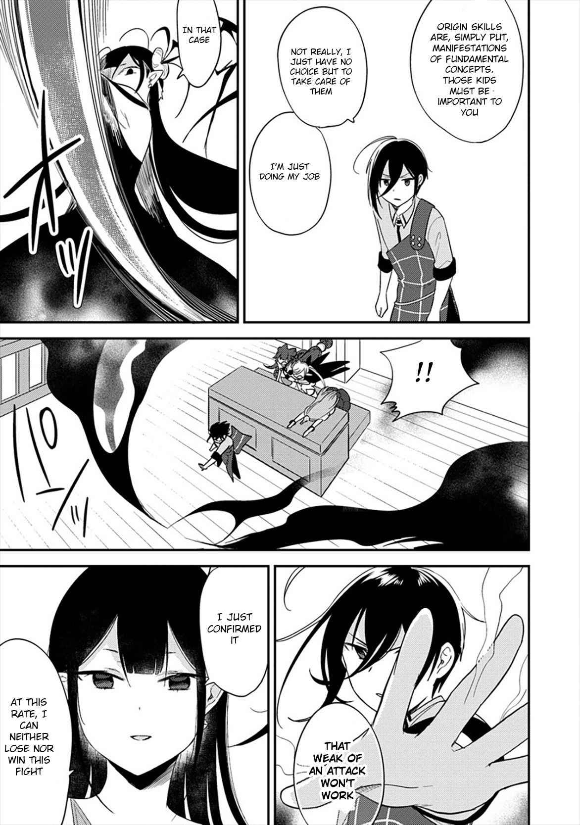 I Opened an Orphanage in a Different World, But Why Doesn't Anyone Want to Graduate? chapter 33 page 16