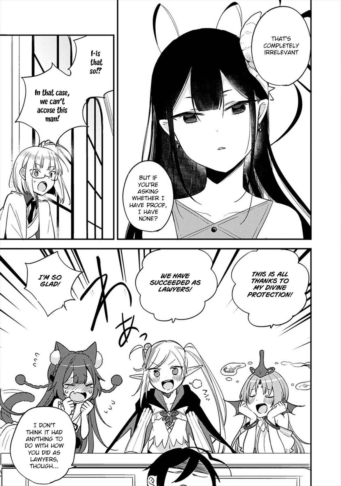 I Opened an Orphanage in a Different World, But Why Doesn't Anyone Want to Graduate? chapter 33 page 4