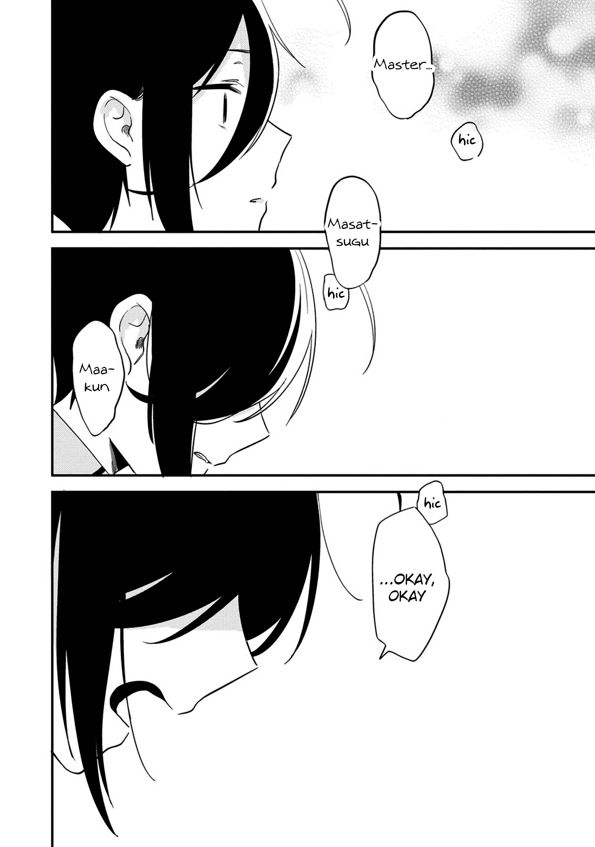 I Opened an Orphanage in a Different World, But Why Doesn't Anyone Want to Graduate? chapter 35 page 7