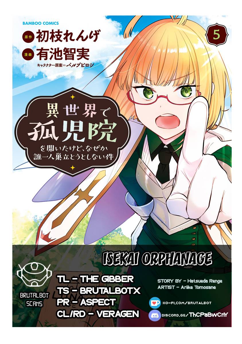 I Opened an Orphanage in a Different World, But Why Doesn't Anyone Want to Graduate? chapter 36 page 1