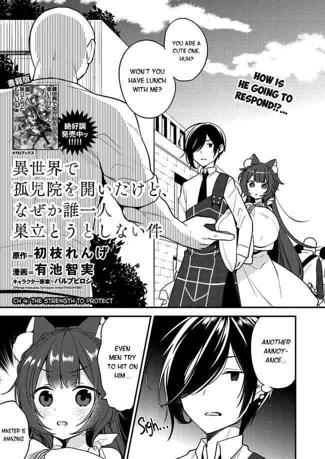 I Opened an Orphanage in a Different World, But Why Doesn't Anyone Want to Graduate? chapter 4 page 1