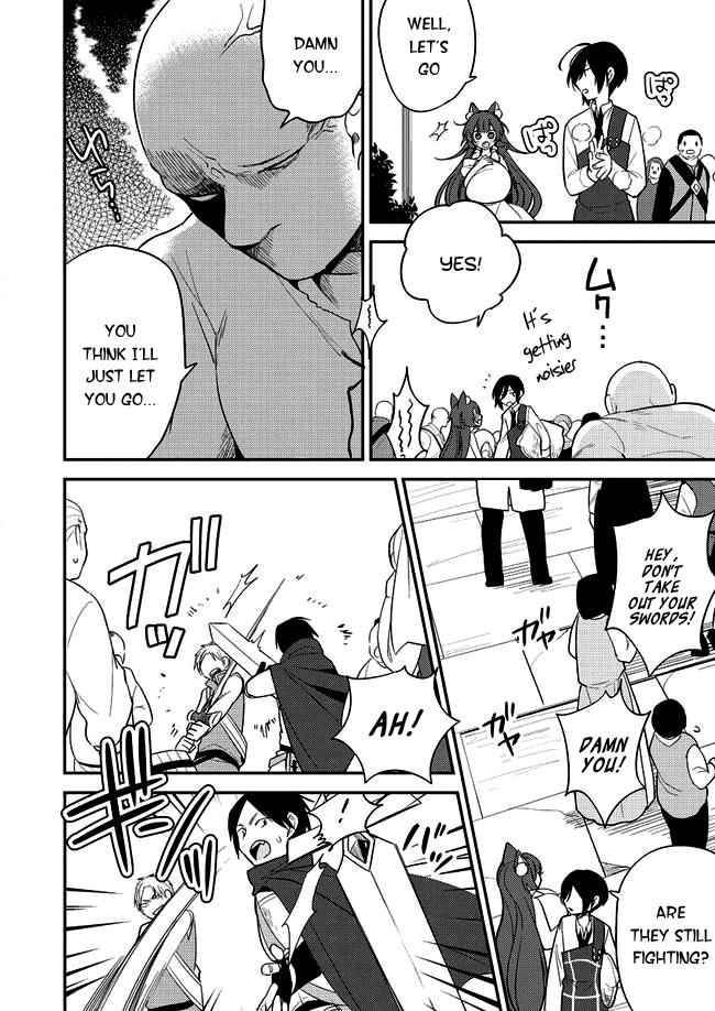 I Opened an Orphanage in a Different World, But Why Doesn't Anyone Want to Graduate? chapter 4 page 10