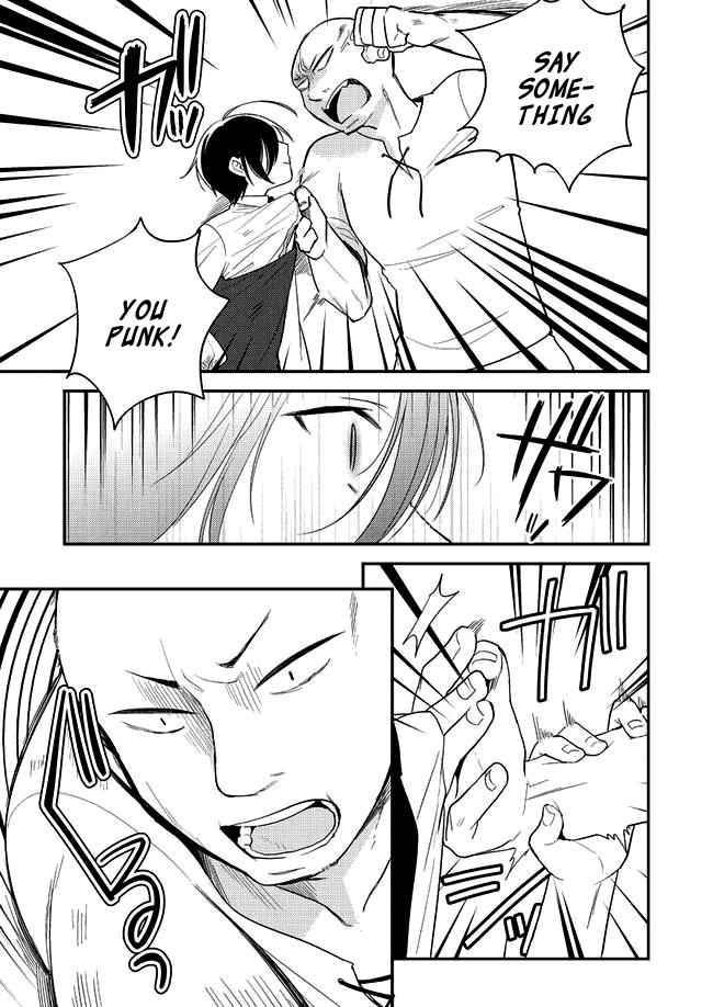 I Opened an Orphanage in a Different World, But Why Doesn't Anyone Want to Graduate? chapter 4 page 5