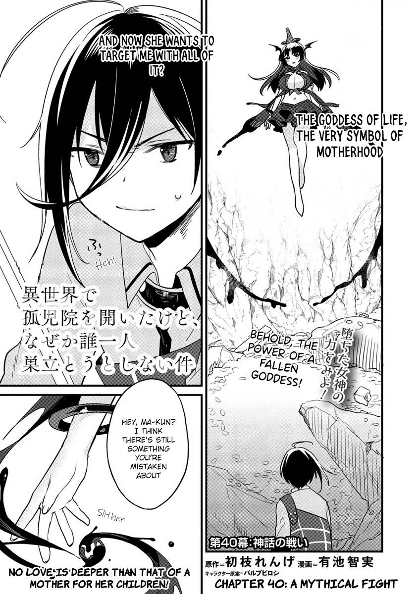 I Opened an Orphanage in a Different World, But Why Doesn't Anyone Want to Graduate? chapter 40 page 1