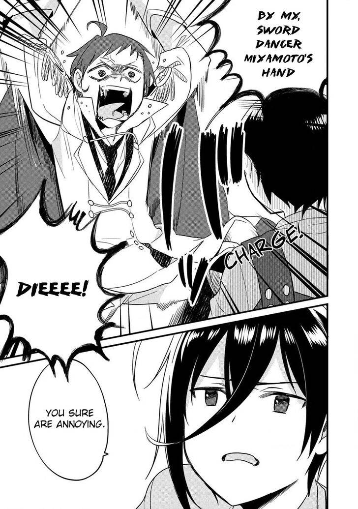 I Opened an Orphanage in a Different World, But Why Doesn't Anyone Want to Graduate? chapter 42 page 16