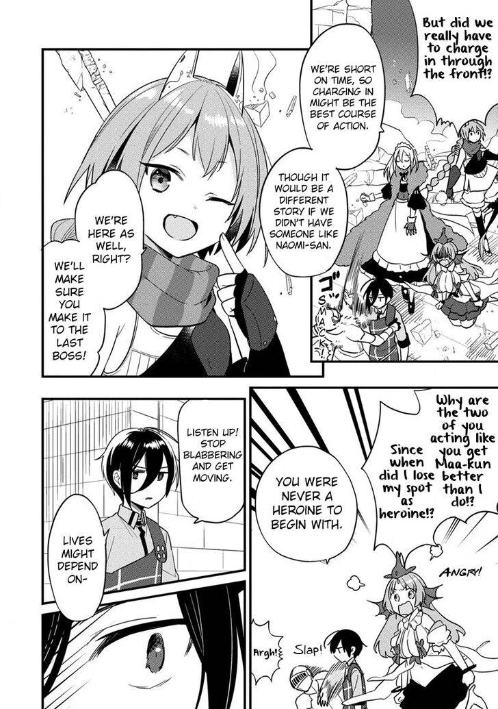 I Opened an Orphanage in a Different World, But Why Doesn't Anyone Want to Graduate? chapter 42 page 5