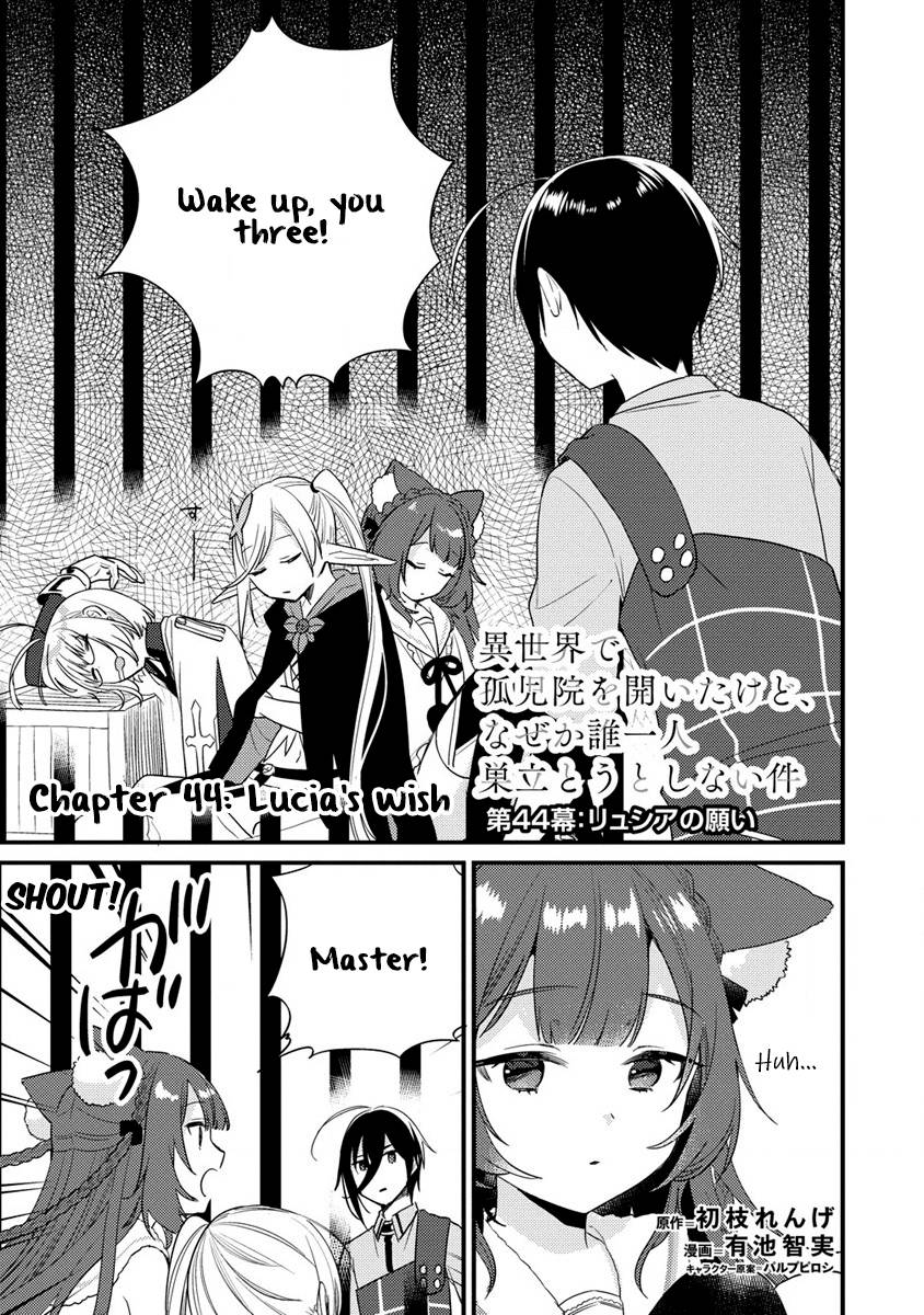I Opened an Orphanage in a Different World, But Why Doesn't Anyone Want to Graduate? chapter 44 page 2