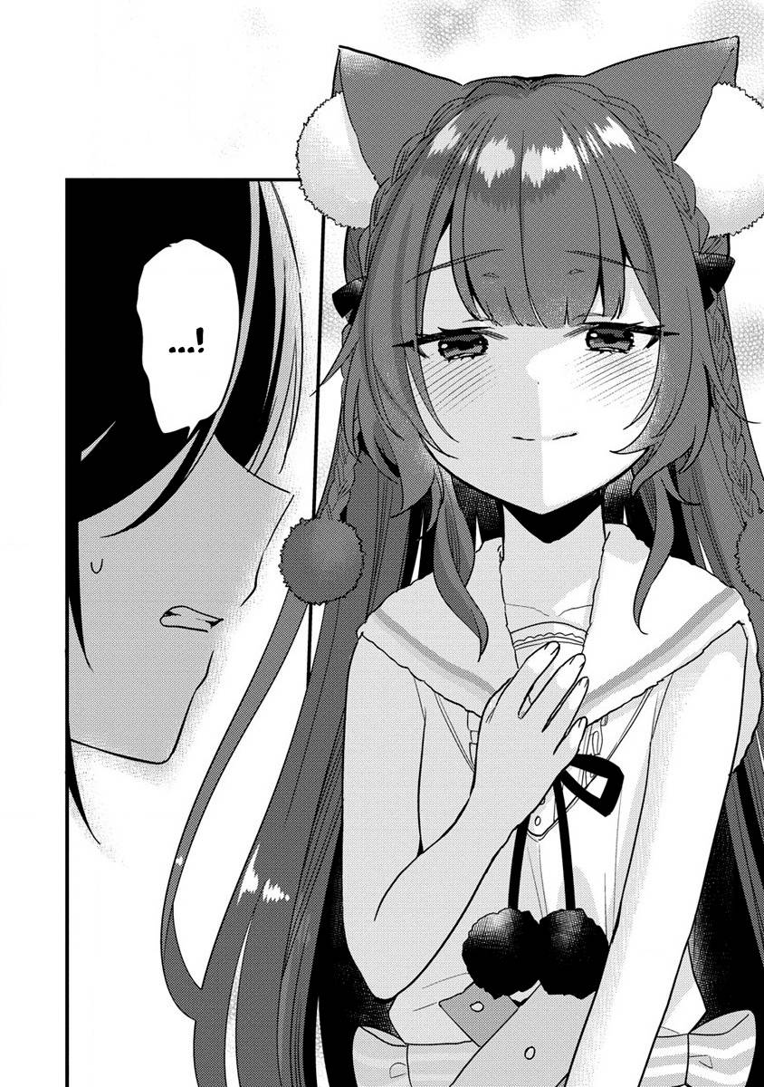 I Opened an Orphanage in a Different World, But Why Doesn't Anyone Want to Graduate? chapter 44 page 9