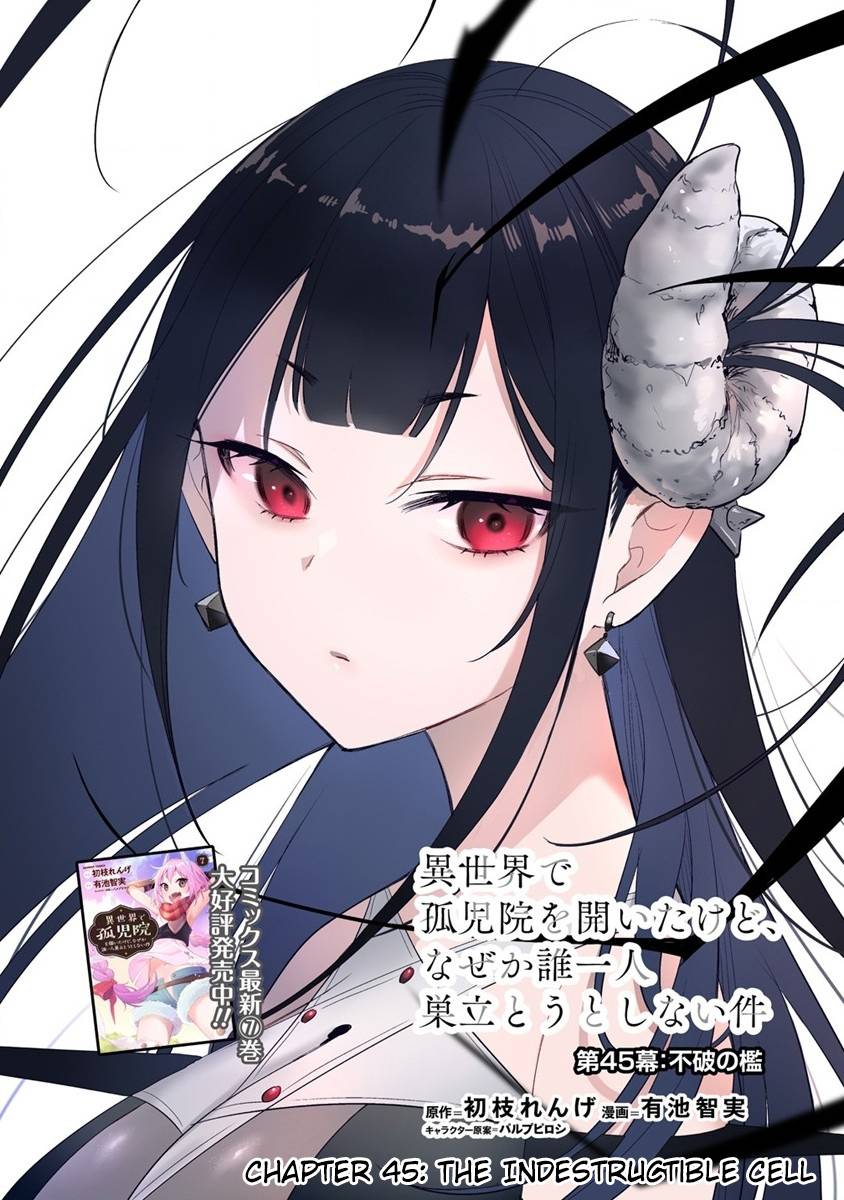 I Opened an Orphanage in a Different World, But Why Doesn't Anyone Want to Graduate? chapter 45 page 2