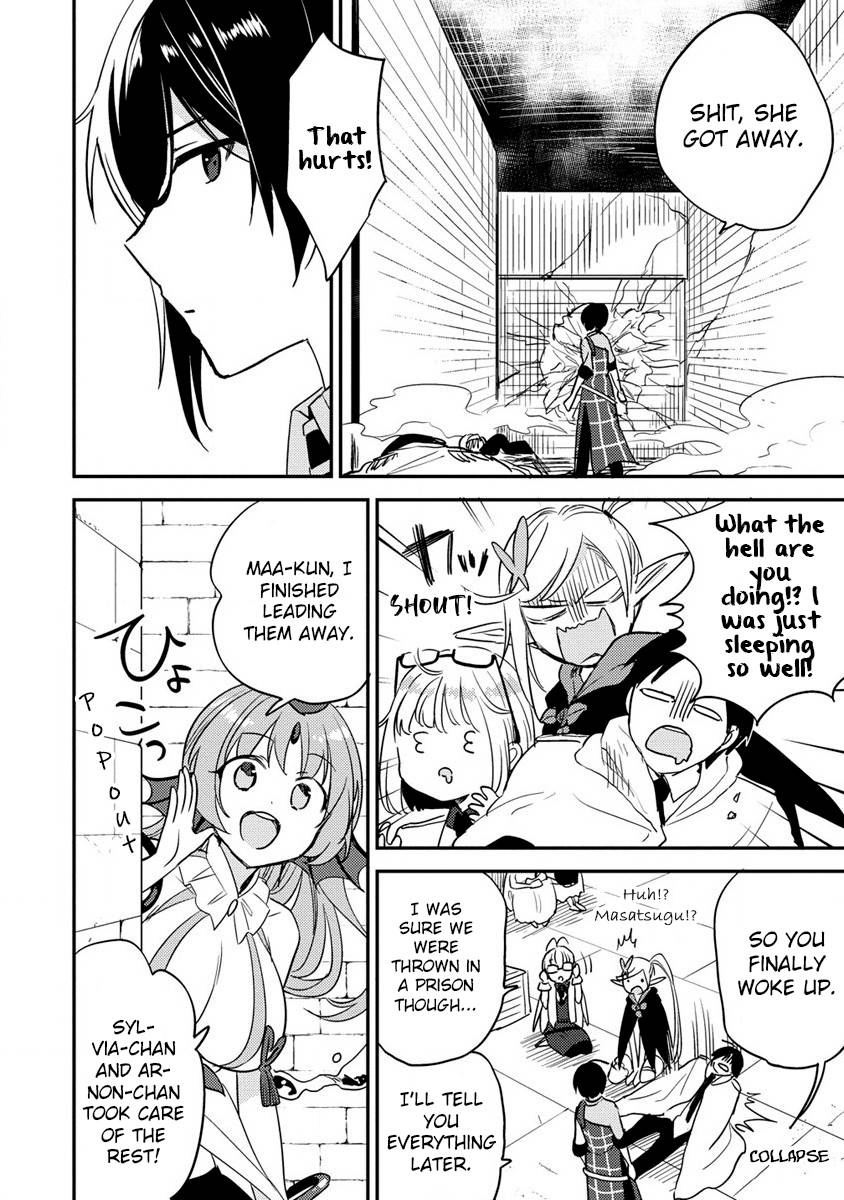 I Opened an Orphanage in a Different World, But Why Doesn't Anyone Want to Graduate? chapter 46 page 11