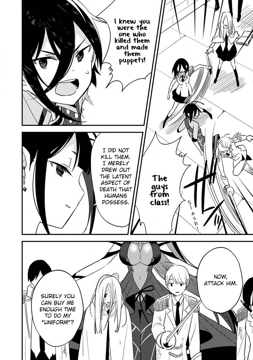 I Opened an Orphanage in a Different World, But Why Doesn't Anyone Want to Graduate? chapter 46 page 9