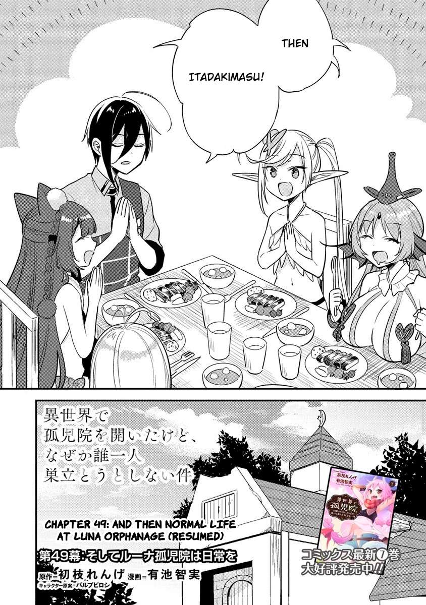I Opened an Orphanage in a Different World, But Why Doesn't Anyone Want to Graduate? chapter 49 page 3