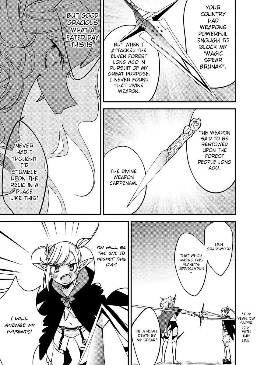 I Opened an Orphanage in a Different World, But Why Doesn't Anyone Want to Graduate? chapter 55 page 12