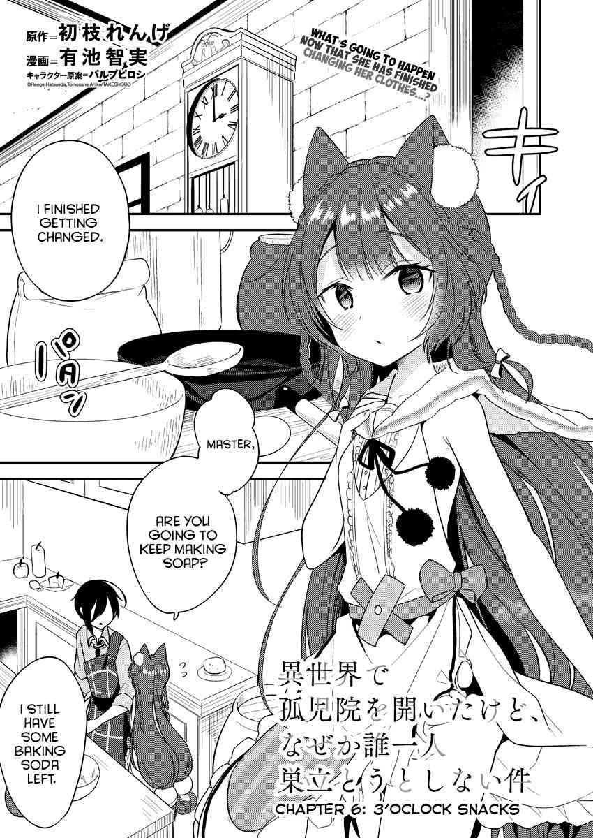 I Opened an Orphanage in a Different World, But Why Doesn't Anyone Want to Graduate? chapter 6 page 1