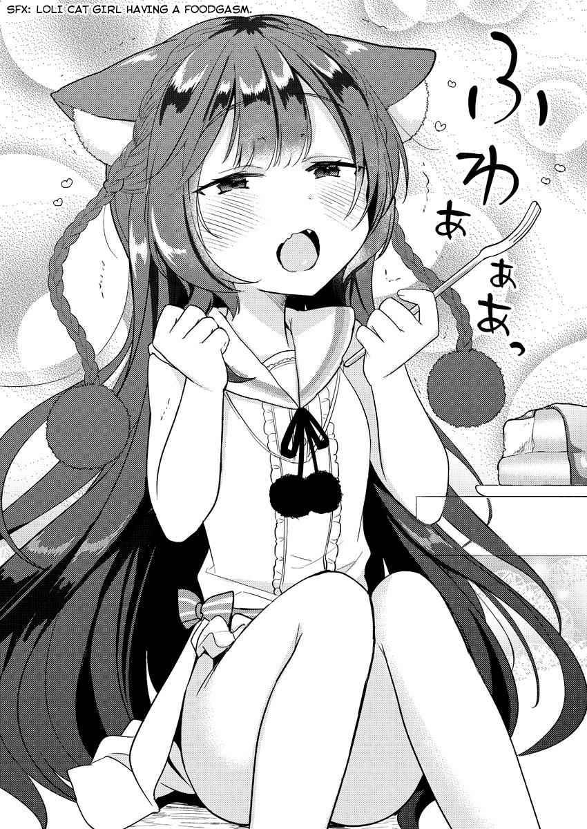I Opened an Orphanage in a Different World, But Why Doesn't Anyone Want to Graduate? chapter 6 page 16