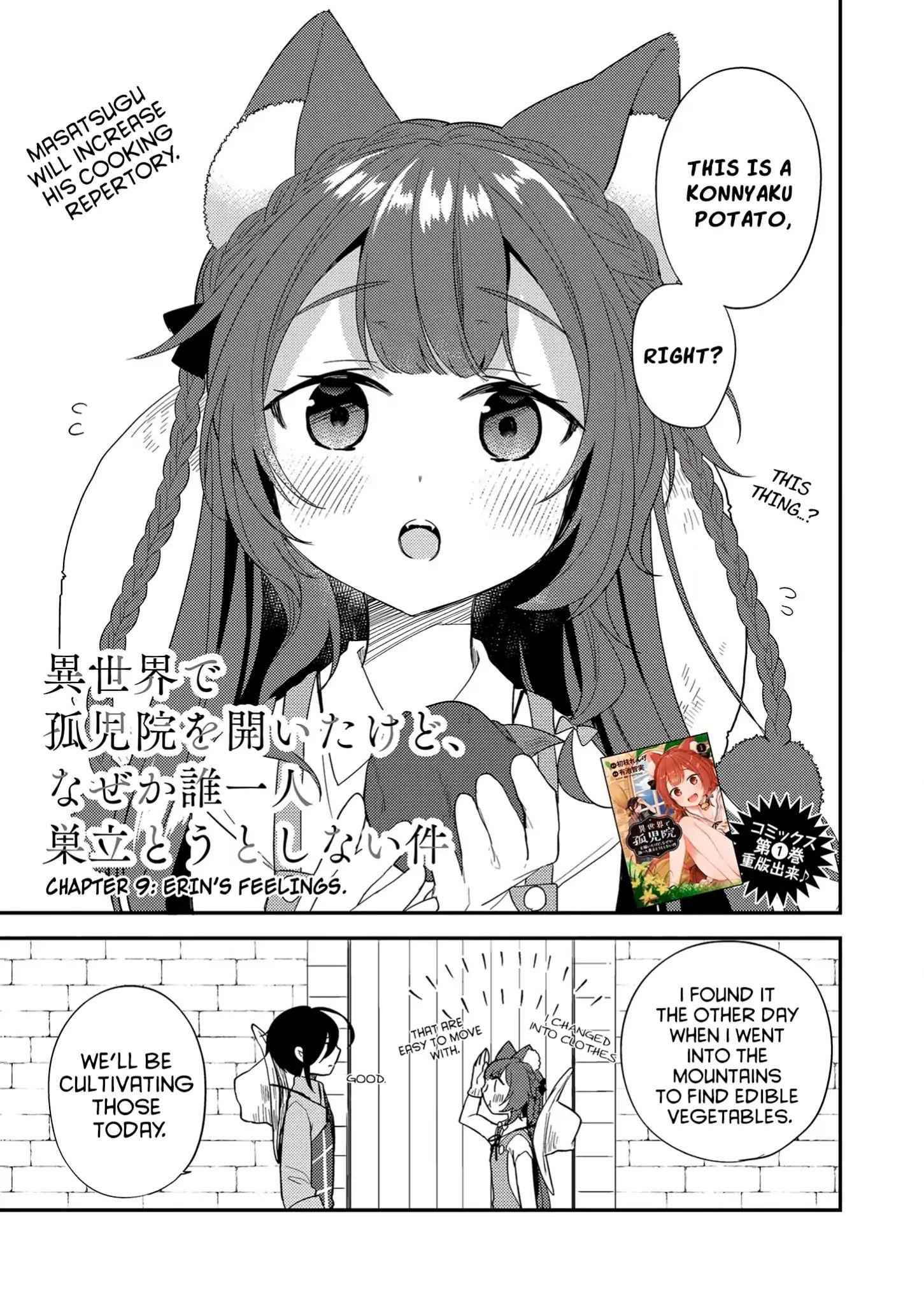 I Opened an Orphanage in a Different World, But Why Doesn't Anyone Want to Graduate? chapter 9 page 1