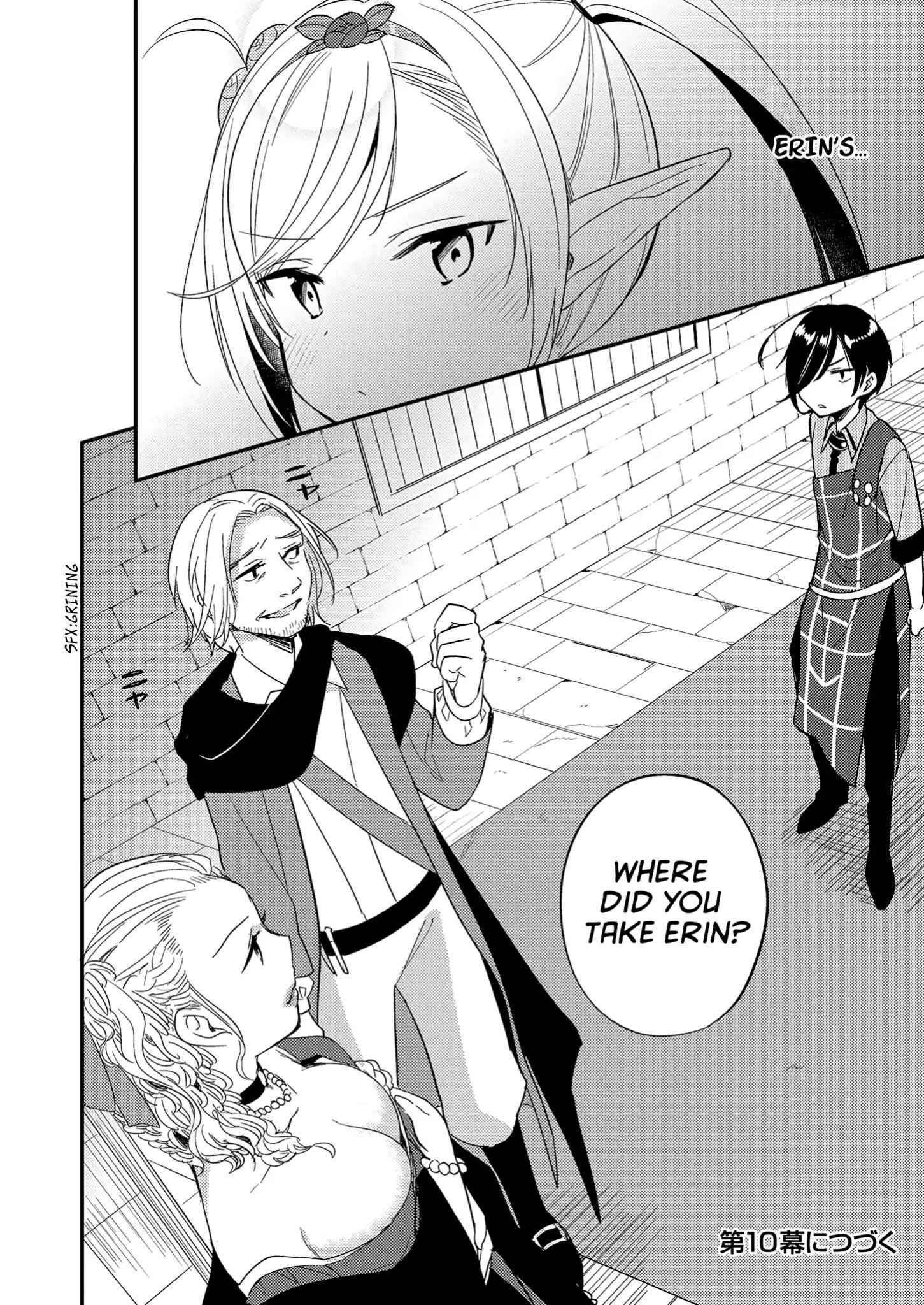 I Opened an Orphanage in a Different World, But Why Doesn't Anyone Want to Graduate? chapter 9 page 18