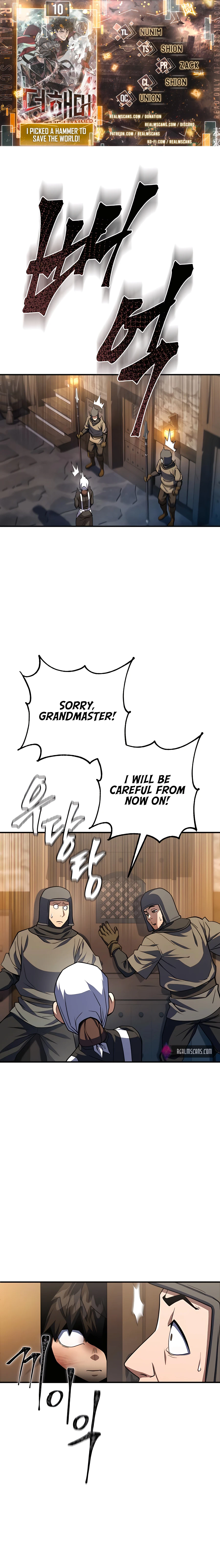 I Picked A Hammer To Save The World chapter 10 page 1