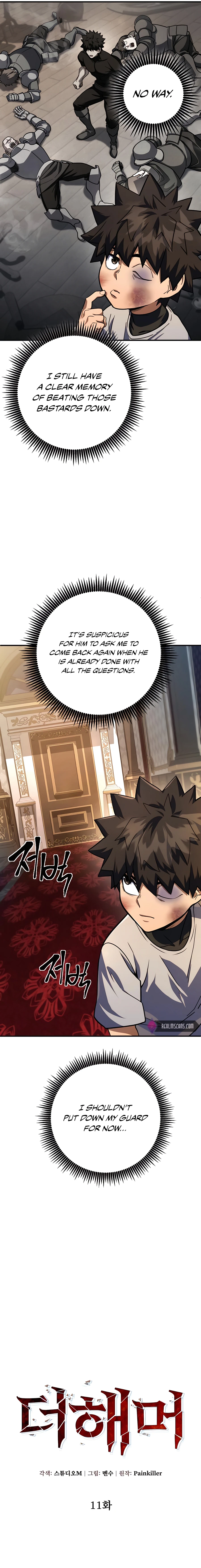 I Picked A Hammer To Save The World chapter 11 page 4