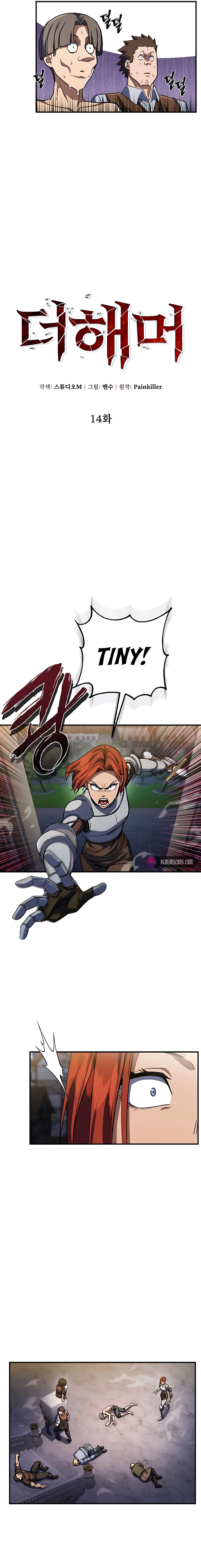 I Picked A Hammer To Save The World chapter 14 page 11